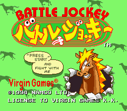 Battle Jockey (Japan) Title Screen